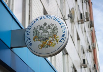 ФНС: реформа законодательства об электронной подписи завершена